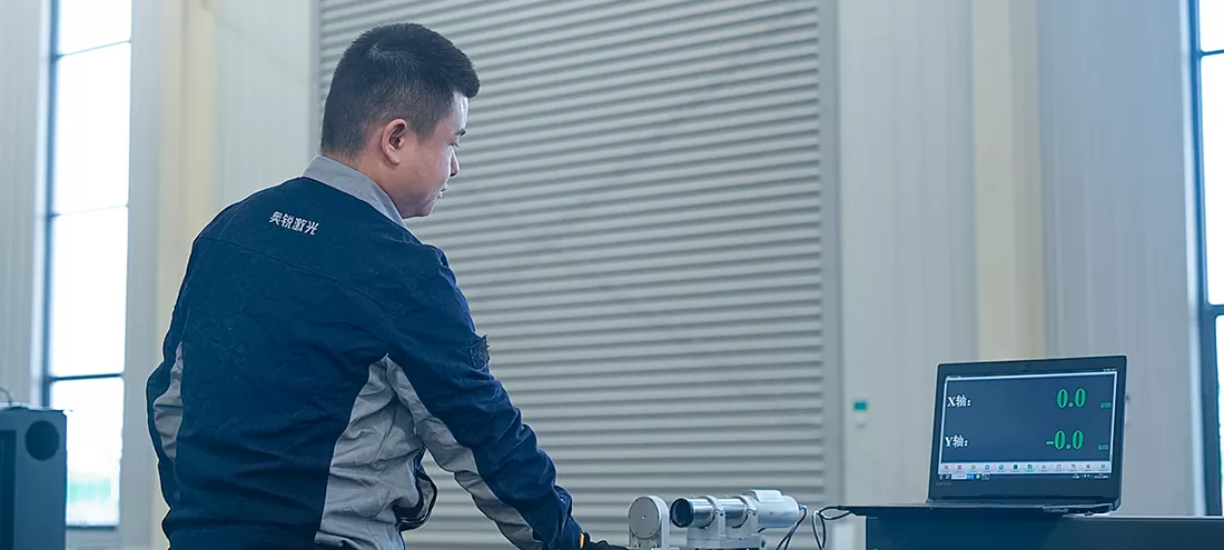 CNC Lazer Kesici.webp